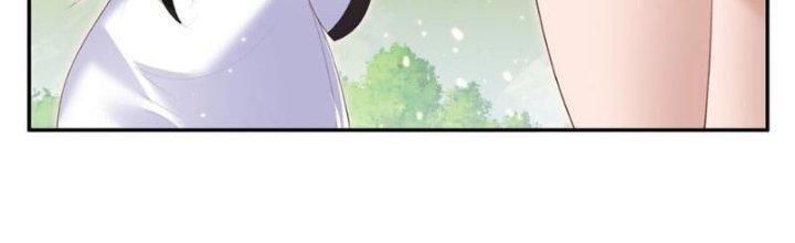 Trong Tông Môn Ngoại Trừ Ta Ra Đều Là Gián Điệp Chapter 18 - Trang 3