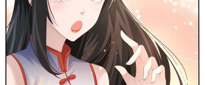 Trong Tông Môn Ngoại Trừ Ta Ra Đều Là Gián Điệp Chapter 18 - Trang 3