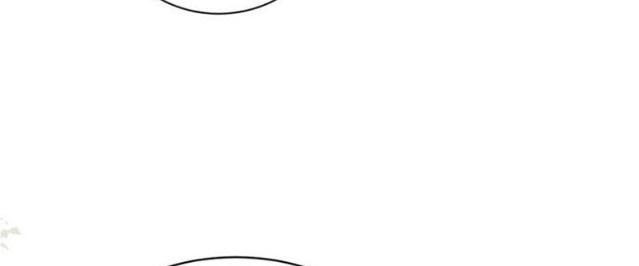 Trong Tông Môn Ngoại Trừ Ta Ra Đều Là Gián Điệp Chapter 18 - Trang 3