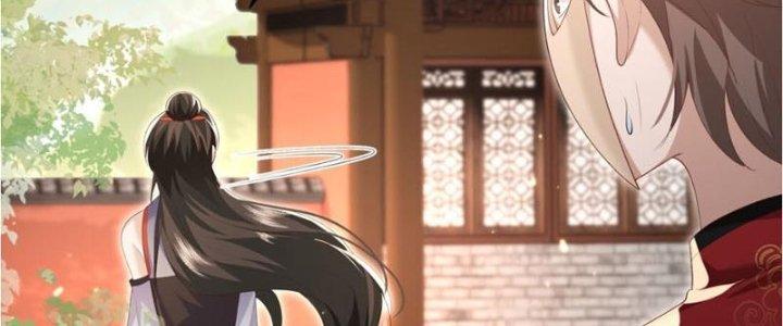 Trong Tông Môn Ngoại Trừ Ta Ra Đều Là Gián Điệp Chapter 18 - Trang 3