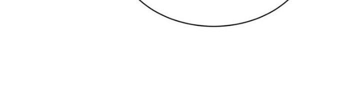 Trong Tông Môn Ngoại Trừ Ta Ra Đều Là Gián Điệp Chapter 18 - Trang 3