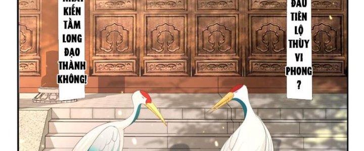 Trong Tông Môn Ngoại Trừ Ta Ra Đều Là Gián Điệp Chapter 18 - Trang 3