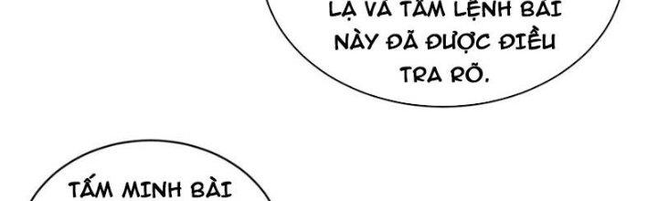 Trong Tông Môn Ngoại Trừ Ta Ra Đều Là Gián Điệp Chapter 18 - Trang 3