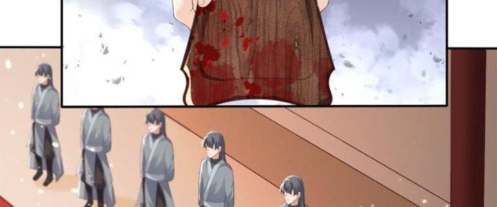 Trong Tông Môn Ngoại Trừ Ta Ra Đều Là Gián Điệp Chapter 18 - Trang 3