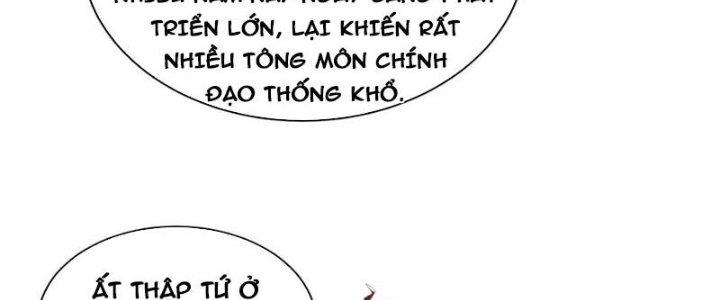 Trong Tông Môn Ngoại Trừ Ta Ra Đều Là Gián Điệp Chapter 18 - Trang 3