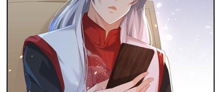 Trong Tông Môn Ngoại Trừ Ta Ra Đều Là Gián Điệp Chapter 18 - Trang 3