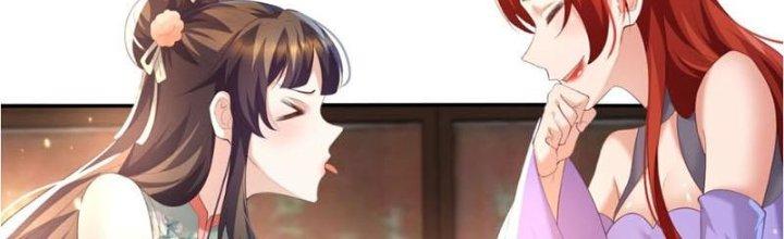 Trong Tông Môn Ngoại Trừ Ta Ra Đều Là Gián Điệp Chapter 18 - Trang 3