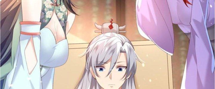 Trong Tông Môn Ngoại Trừ Ta Ra Đều Là Gián Điệp Chapter 18 - Trang 3