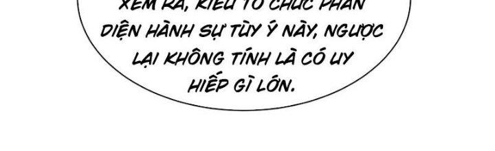 Trong Tông Môn Ngoại Trừ Ta Ra Đều Là Gián Điệp Chapter 18 - Trang 3