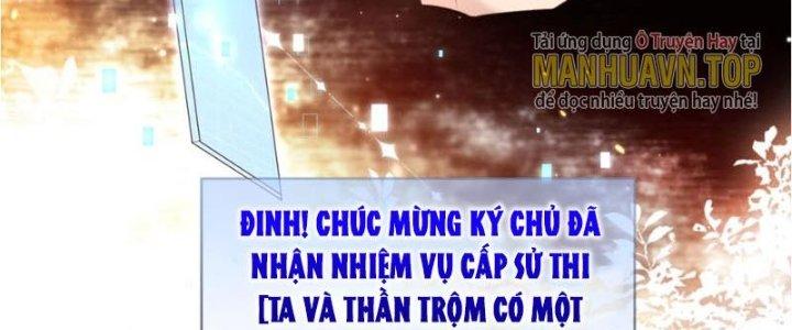Trong Tông Môn Ngoại Trừ Ta Ra Đều Là Gián Điệp Chapter 18 - Trang 3
