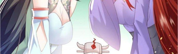 Trong Tông Môn Ngoại Trừ Ta Ra Đều Là Gián Điệp Chapter 18 - Trang 3