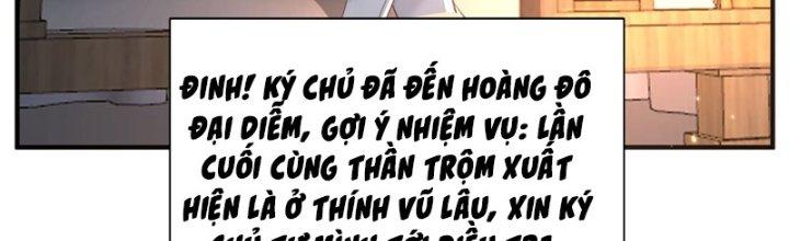 Trong Tông Môn Ngoại Trừ Ta Ra Đều Là Gián Điệp Chapter 20 - Trang 3