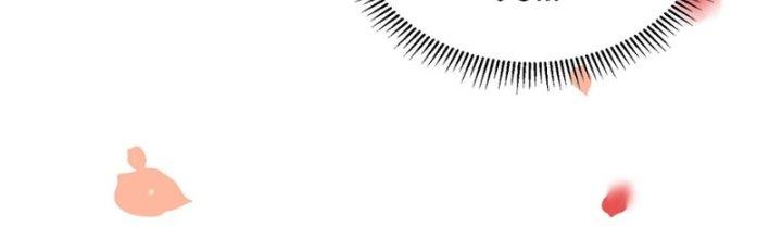 Trong Tông Môn Ngoại Trừ Ta Ra Đều Là Gián Điệp Chapter 20 - Trang 3