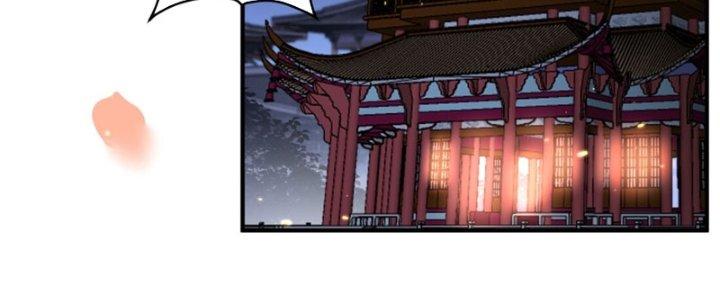 Trong Tông Môn Ngoại Trừ Ta Ra Đều Là Gián Điệp Chapter 20 - Trang 3