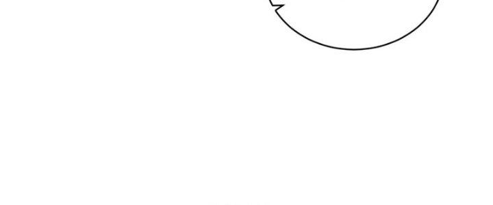 Trong Tông Môn Ngoại Trừ Ta Ra Đều Là Gián Điệp Chapter 20 - Trang 3