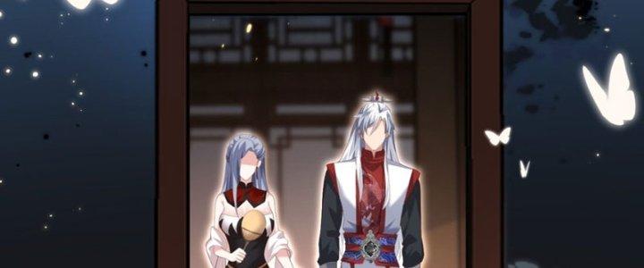 Trong Tông Môn Ngoại Trừ Ta Ra Đều Là Gián Điệp Chapter 20 - Trang 3