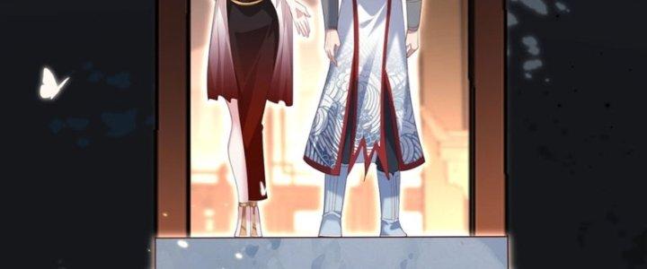 Trong Tông Môn Ngoại Trừ Ta Ra Đều Là Gián Điệp Chapter 20 - Trang 3