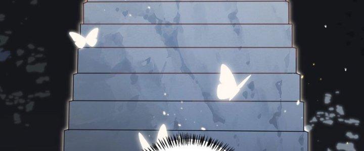 Trong Tông Môn Ngoại Trừ Ta Ra Đều Là Gián Điệp Chapter 20 - Trang 3