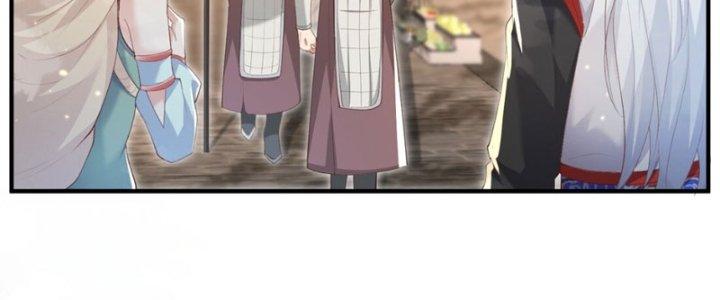 Trong Tông Môn Ngoại Trừ Ta Ra Đều Là Gián Điệp Chapter 20 - Trang 3