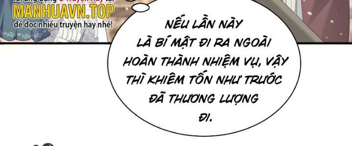 Trong Tông Môn Ngoại Trừ Ta Ra Đều Là Gián Điệp Chapter 20 - Trang 3