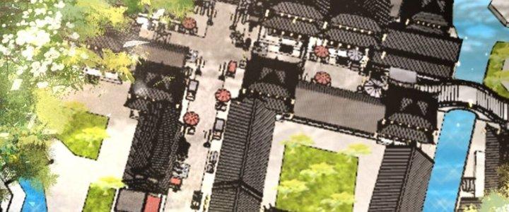 Trong Tông Môn Ngoại Trừ Ta Ra Đều Là Gián Điệp Chapter 20 - Trang 3