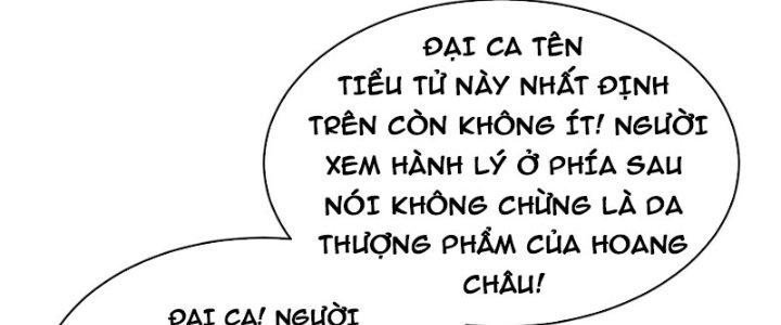 Trong Tông Môn Ngoại Trừ Ta Ra Đều Là Gián Điệp Chapter 20 - Trang 3