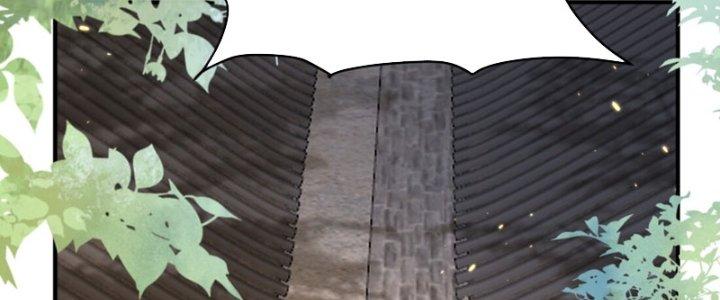 Trong Tông Môn Ngoại Trừ Ta Ra Đều Là Gián Điệp Chapter 20 - Trang 3