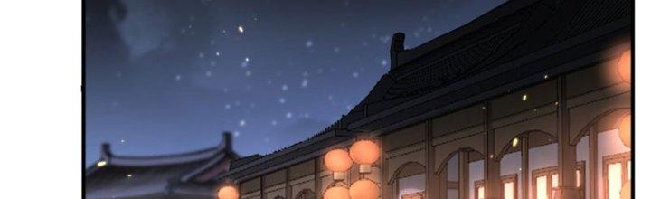 Trong Tông Môn Ngoại Trừ Ta Ra Đều Là Gián Điệp Chapter 20 - Trang 3