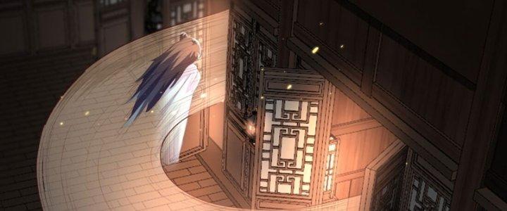 Trong Tông Môn Ngoại Trừ Ta Ra Đều Là Gián Điệp Chapter 20 - Trang 3