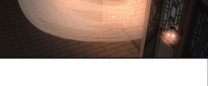 Trong Tông Môn Ngoại Trừ Ta Ra Đều Là Gián Điệp Chapter 20 - Trang 3