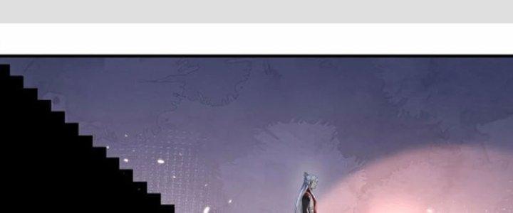 Trong Tông Môn Ngoại Trừ Ta Ra Đều Là Gián Điệp Chapter 19 - Trang 3