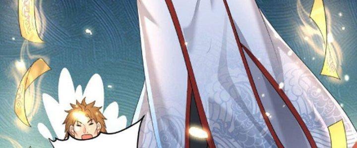 Trong Tông Môn Ngoại Trừ Ta Ra Đều Là Gián Điệp Chapter 19 - Trang 3