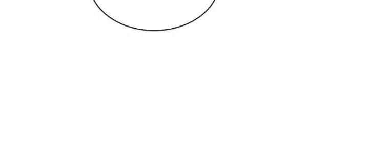 Trong Tông Môn Ngoại Trừ Ta Ra Đều Là Gián Điệp Chapter 19 - Trang 3