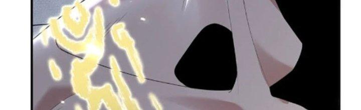 Trong Tông Môn Ngoại Trừ Ta Ra Đều Là Gián Điệp Chapter 19 - Trang 3