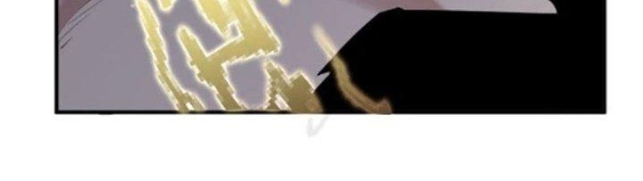 Trong Tông Môn Ngoại Trừ Ta Ra Đều Là Gián Điệp Chapter 19 - Trang 3