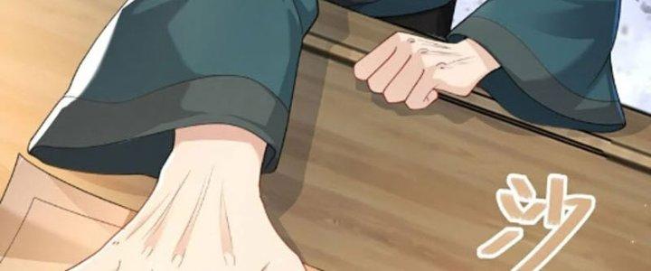 Trong Tông Môn Ngoại Trừ Ta Ra Đều Là Gián Điệp Chapter 19 - Trang 3