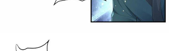 Trong Tông Môn Ngoại Trừ Ta Ra Đều Là Gián Điệp Chapter 19 - Trang 3