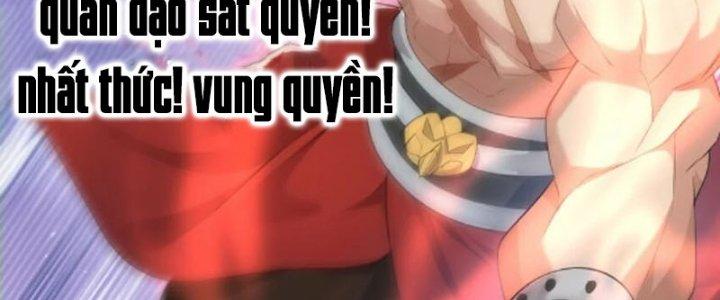 Trong Tông Môn Ngoại Trừ Ta Ra Đều Là Gián Điệp Chapter 19 - Trang 3