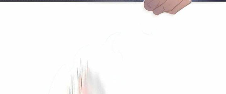 Trong Tông Môn Ngoại Trừ Ta Ra Đều Là Gián Điệp Chapter 19 - Trang 3