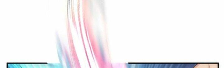 Trong Tông Môn Ngoại Trừ Ta Ra Đều Là Gián Điệp Chapter 19 - Trang 3