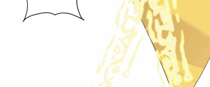 Trong Tông Môn Ngoại Trừ Ta Ra Đều Là Gián Điệp Chapter 19 - Trang 3