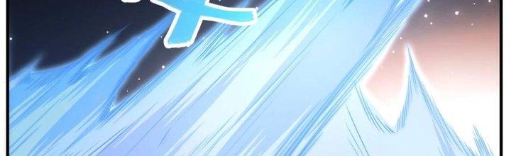 Trong Tông Môn Ngoại Trừ Ta Ra Đều Là Gián Điệp Chapter 21 - Trang 3