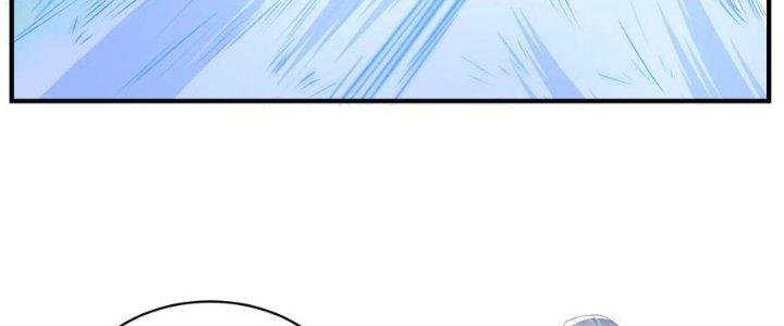 Trong Tông Môn Ngoại Trừ Ta Ra Đều Là Gián Điệp Chapter 21 - Trang 3