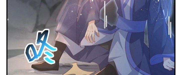 Trong Tông Môn Ngoại Trừ Ta Ra Đều Là Gián Điệp Chapter 21 - Trang 3