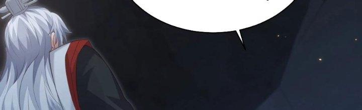 Trong Tông Môn Ngoại Trừ Ta Ra Đều Là Gián Điệp Chapter 21 - Trang 3