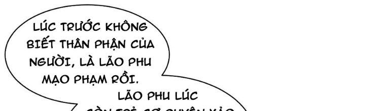 Trong Tông Môn Ngoại Trừ Ta Ra Đều Là Gián Điệp Chapter 21 - Trang 3