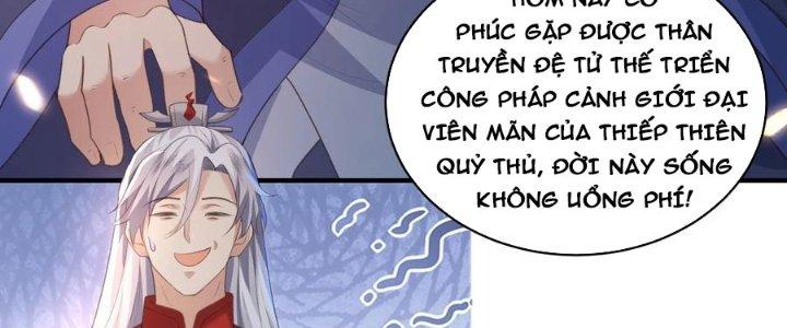 Trong Tông Môn Ngoại Trừ Ta Ra Đều Là Gián Điệp Chapter 21 - Trang 3