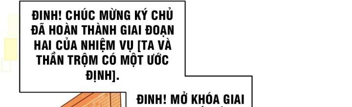Trong Tông Môn Ngoại Trừ Ta Ra Đều Là Gián Điệp Chapter 21 - Trang 3