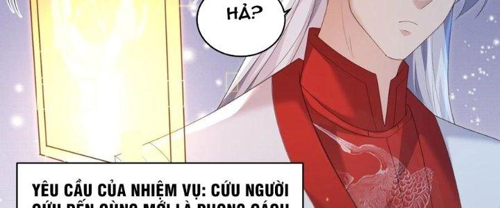 Trong Tông Môn Ngoại Trừ Ta Ra Đều Là Gián Điệp Chapter 21 - Trang 3