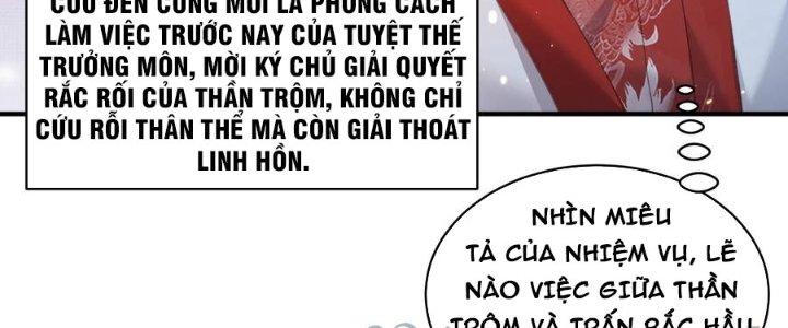 Trong Tông Môn Ngoại Trừ Ta Ra Đều Là Gián Điệp Chapter 21 - Trang 3